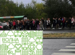 Единый проездной за 1800 рублей появится в Волгограде 