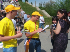 9 мая сориентироваться в праздничных мероприятиях в Волгограде помогут волонтеры