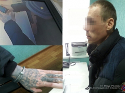 В Волгограде рецидивист распылил в лицо девушке-флористу газовый баллончик