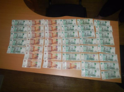 Бдительная волгоградка вернула хозяину 102 тысячи рублей, «съеденных» банкоматом