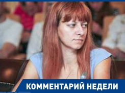 15-летний Артем был бы жив, если бы день рождения отмечал с настоящими друзьями, - Лариса Селянинова 