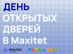  Как выбрать колледж, чтобы ребёнок не пожалел?       