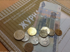 Из-за задержки зарплат у учителей из города-спутника Волгограда нет денег на проезд