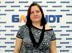 Наталья Абрамова - 36 лет