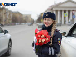 Цветочный патруль от группы компаний «АГАТ» снова в Волгограде