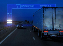 На ремонт волгоградских дорог из федерального бюджета выделят более 110 млн.рублей