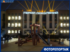 Раскрыта тайна загадочных танцующих огней в вечернем небе Волгограда 