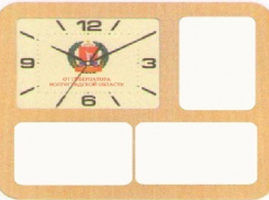 Губернатор Волгоградской области подарит ветеранам часы со своим «автографом»