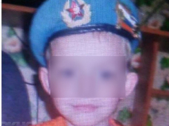 Пропавшего без вести 9-летнего ребенка ищут по всей Волгоградской области