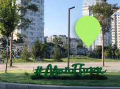 Праздник кормления грудью пройдет в Волгограде