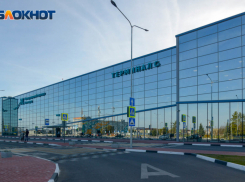 Волгоградский аэропорт закрыли из-за атаки украинских БПЛА