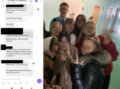 Дети в куртках мерзнут в школах Волгограда