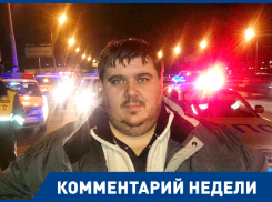 Дороги во время недели снегопадов чистят только на юге Волгограда, - Алексей Ульянов 