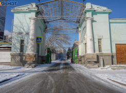 Актуальный для Волгограда закон направили на доработку в Госдуме