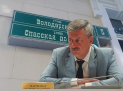 Мэр Волгограда Марченко идет на дно