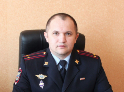 В Управлении МВД по Волгоградской области произошли кадровые перестановки