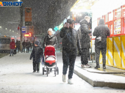 Снежный шторм надвигается на Волгоградскую область