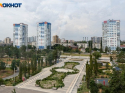 Два парка объединяют в центре Волгограда