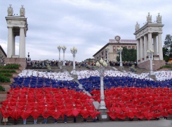 Программа мероприятий Дня России в Волгограде