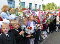 Более двух тысяч полицейских и казаков будут следить за детьми 1 сентября