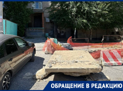 Гигантские ямы и кучи земли появились у «Волгоград Сити»: видео