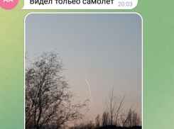 МЧС прокомментировало сильный грохот в Волгограде