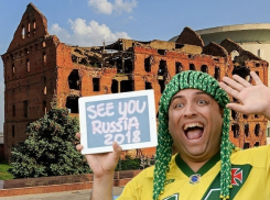 Топ-10 мест в Волгограде, которые должны посетить гости ЧМ-2018 