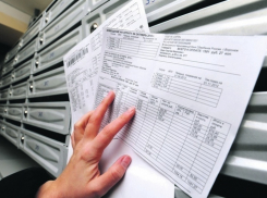 Половина квитанций за коммуналку в Волгограде составлены с нарушениями