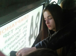 В Волгограде разыскивают спящую красавицу