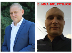 Мэр Волжского обещал 700 тысяч за информацию о подозреваемом в убийстве двух женщин