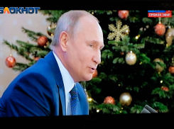 Волгоградцам объяснили, как получить путинские 5000 рублей к Новому году