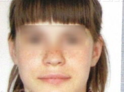 17-летнюю студентку из Воронежа ищут в Волгоградской области 