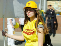 В Волгограде в партию завлекают кандидатов обещанием не дать украсть их голоса