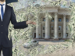На выборах в Волгоградскую облдуму зарегистрировали кандидата с доходом в 19 миллиардов рублей 