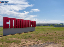 Прямой рейс из Китая запустят в Волгоград