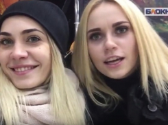 Две блондинки в картинной галерее рассмотрели «апокрифичные» яйца