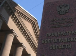 Стрелявший в собаку волгоградский прокурор пошел на повышение в Новосибирск