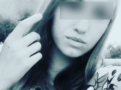В Волгограде пропала 14-летняя школьница