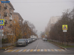 Беспрецедентная угроза атаки БПЛА объявлена в Волгограде 