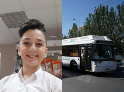 10-летнего ребенка высадила кондуктор волгоградского автобуса посреди города