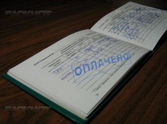 В Волгограде четверо сотрудников филиала Московской финансово-юридической академии предстанут перед судом за взятки