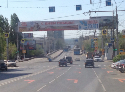  На Комсомольском мосту ведутся активные ремонтные работы