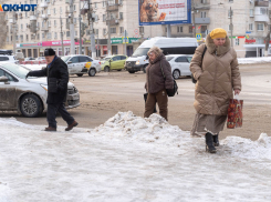 «Где вторая половина?»: средняя зарплата в Волгограде снизилась до 66900 рублей