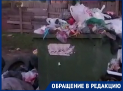 Опасная свалка под газовой трубой превратила в хаос жизнь волгоградцев