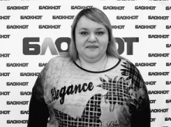 Ольга Бойченко - 37 лет