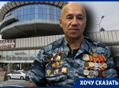 Главу отдела приставов в Волгограде обвинили в жестоком избиении подчиненного на корпоративе