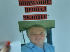 После странного звонка и похода в пивной бар пропал 55-летний волгоградец