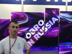 Молодые специалисты Гремячинского ГОКа встретились с Президентом РФ на площадке Международного форума