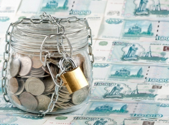 Двое банковских воров идут под суд за мошенничество на 376 млн рублей и отмывание денег