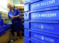 Житель Волгограда: Почта России красиво «прикарманила» мой телефон за 30 тысяч рублей